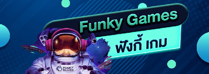 WY88-funky games-05